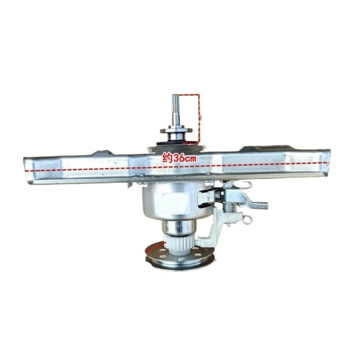 Clutch Assembly，Compatible For Little Swan，Washer Parts