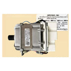 Washing Machine Motor,Compatible For Midea,Compatible For Little Swan,Washing Machine ZXGN-420-8-30L TG100-14366WMUDT Inverter Motor Drive Board Drum Washer Parts