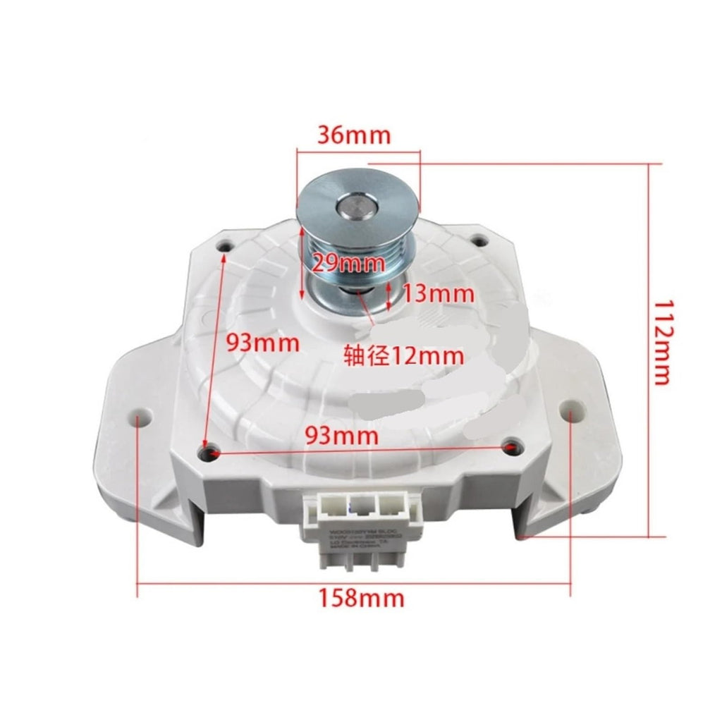 WDC0150Y1M BLDC 310V Wash Drive Motor For Washing Machine Washer Parts